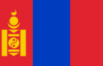 flag-of-Mongolia flag-of-Mongolia